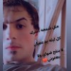 مستخدم مجهول