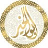 https://cdn.ujeeb.com/users/100*100/uiZinomrcULbFYagXGwaNEkhxyojCPNw.jpg