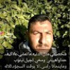 مستخدم مجهول