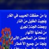 https://cdn.ujeeb.com/users/100*100/uy16Fv94WRLIdUnpHOTzG8FHf67iWs3s.jpg