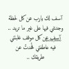 مستخدم مجهول