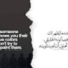https://cdn.ujeeb.com/users/100*100/vIOM5Hq3eadrYiW8zTUQVod1mZAS7LLY.jpg