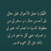 مستخدم مجهول