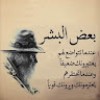 مستخدم مجهول