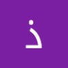 مستخدم مجهول