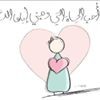 مستخدم مجهول