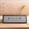 مستخدم مجهول