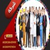 profile/مكتب-ابو-مريم-للاستقدام-والحاق-العماله-المصرية