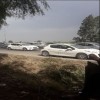 مستخدم مجهول