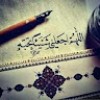 https://cdn.ujeeb.com/users/100*100/wEmEeEw8Y0FdX77GhXcTNMxWJUDX64ju.jpg