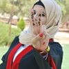 profile/هديل-الغويري