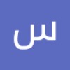 https://cdn.ujeeb.com/users/100*100/wIYrQ96C56MhLcXrK2110MFyBg6urhiQ.jpg