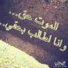 مستخدم مجهول