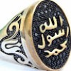 https://cdn.ujeeb.com/users/100*100/wKrR7lS6yYEy6zsmNMllrN8s9pKI4zBY.jpg