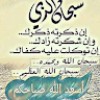 https://cdn.ujeeb.com/users/100*100/wPCdyaz5XUA0Z373eH1PgaIyjwa64M9z.jpg