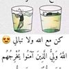 مستخدم مجهول