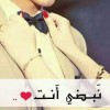 مستخدم مجهول