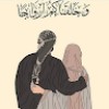 مستخدم مجهول