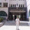مستخدم مجهول