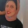 مستخدم مجهول