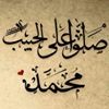 مستخدم مجهول