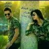 مستخدم مجهول