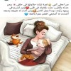 مستخدم مجهول
