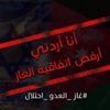 profile/فرح-قدور