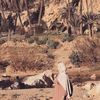 مستخدم مجهول
