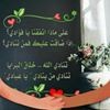 مستخدم مجهول