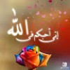 https://cdn.ujeeb.com/users/100*100/xGzrbkvkhGMR4kYkdDxZM8gf6ZG6nI4v.jpg