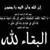 مستخدم مجهول