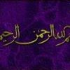 profile/رحاوي-حنان