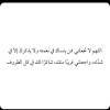 مستخدم مجهول