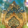 https://cdn.ujeeb.com/users/100*100/xmCTZ6ioMZwkJYheu9nPnWlzdEE9xqpr.jpg