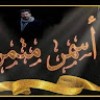 مستخدم مجهول