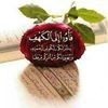 مستخدم مجهول