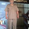 مستخدم مجهول