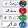 مستخدم مجهول