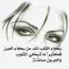مستخدم مجهول