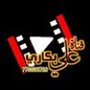 https://cdn.ujeeb.com/users/100*100/yFIxwLSwu5GBudKPzYy51yxUAtakdRJw.jpg