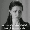 profile/shaimaa-gmal