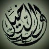 مستخدم مجهول