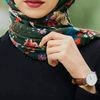 مستخدم مجهول