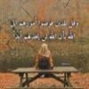profile/زهرة-أغسطس
