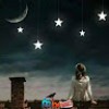 مستخدم مجهول