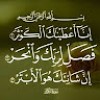 مستخدم مجهول
