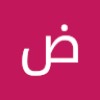 مستخدم مجهول