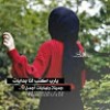 مستخدم مجهول