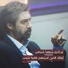 profile/عبد-الحليم-ابن-الشيخ